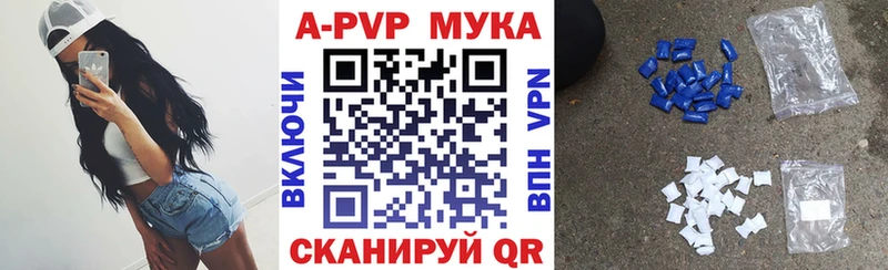Купить Ленинск-Кузнецкий ссылка на мегу рабочий сайт  МАРИХУАНА  Cocaine  Меф мяу мяу  Гашиш 
