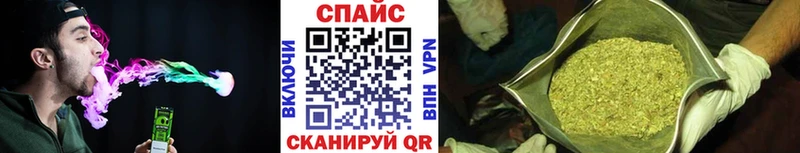 цена наркотик  Ленинск-Кузнецкий  Бутират BDO 