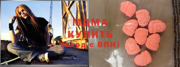 амфетамин Алексеевка