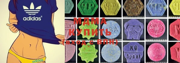 шишки Алексин