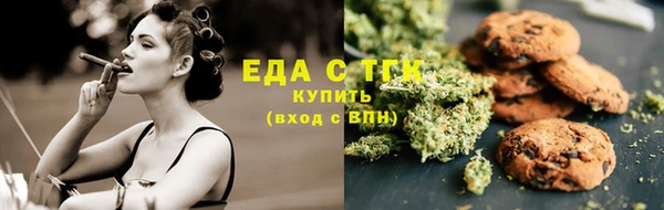 шишки Алексин