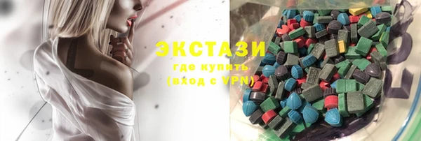 метадон Алзамай