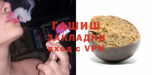 метадон Алзамай