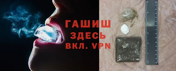 метадон Алзамай