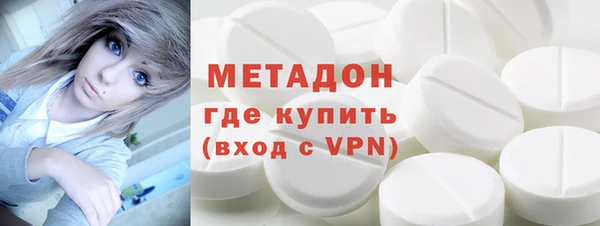 метадон Алзамай