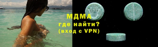 метадон Алзамай