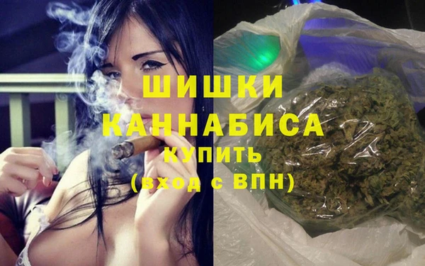 амфетамин Алексеевка