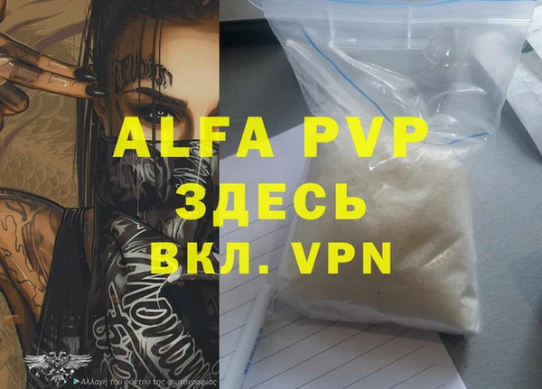 метадон Алзамай