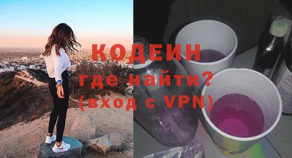 метадон Алзамай