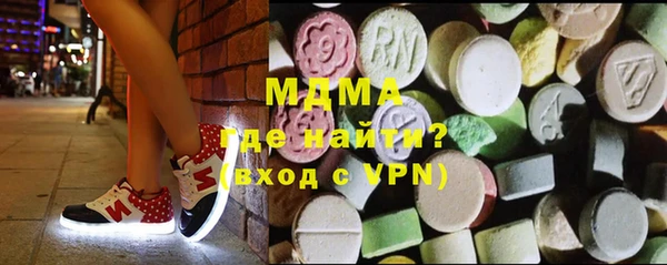 шишки Алексин