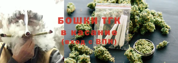 амфетамин Алексеевка