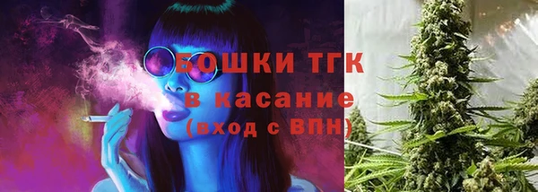 амфетамин Алексеевка