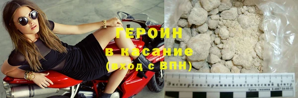 ПСИЛОЦИБИНОВЫЕ ГРИБЫ Вязники