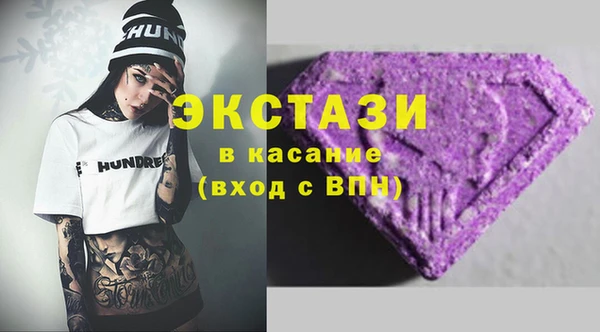 метадон Алзамай