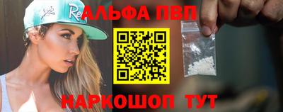 метадон Донецк