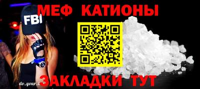 метадон Донецк