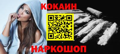 бутират Донской