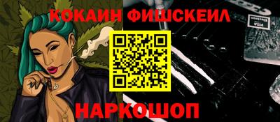 бутират Донской