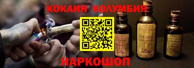 бутират Донской