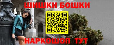 бутират Донской