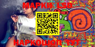 метадон Донецк