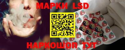MESCALINE Дубна