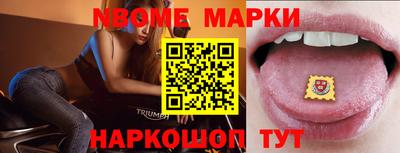 бутират Донской