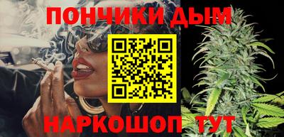 MESCALINE Дубна
