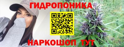 MESCALINE Дубна