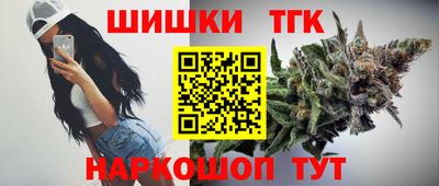 метадон Донецк