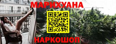 метадон Донецк