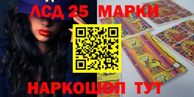 метадон Донецк