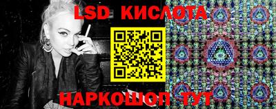 метадон Донецк