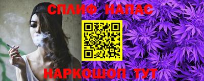 бутират Донской