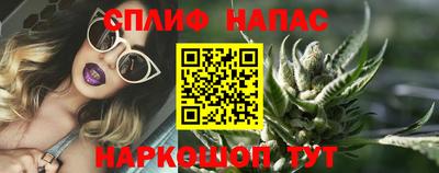 MESCALINE Дубна