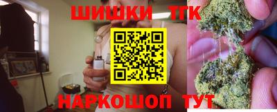 метадон Донецк