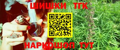 метадон Донецк
