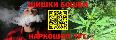 MESCALINE Дубна