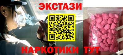 бутират Донской