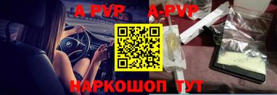 метадон Донецк