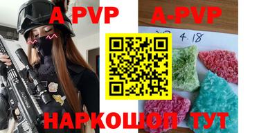 бутират Донской
