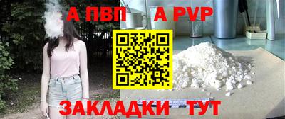 MESCALINE Дубна