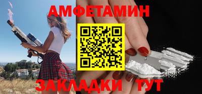 бутират Донской