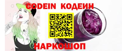 метадон Донецк
