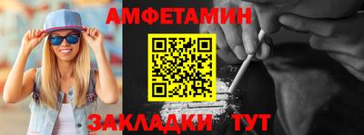 MESCALINE Дубна