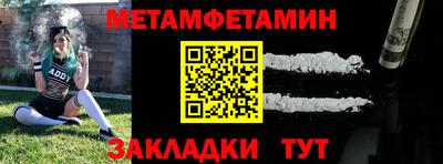 MESCALINE Дубна