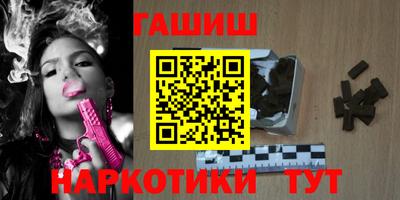 бутират Донской