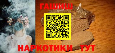метадон Донецк