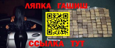 бутират Донской