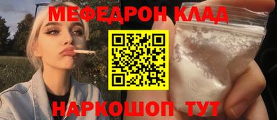 метадон Донецк